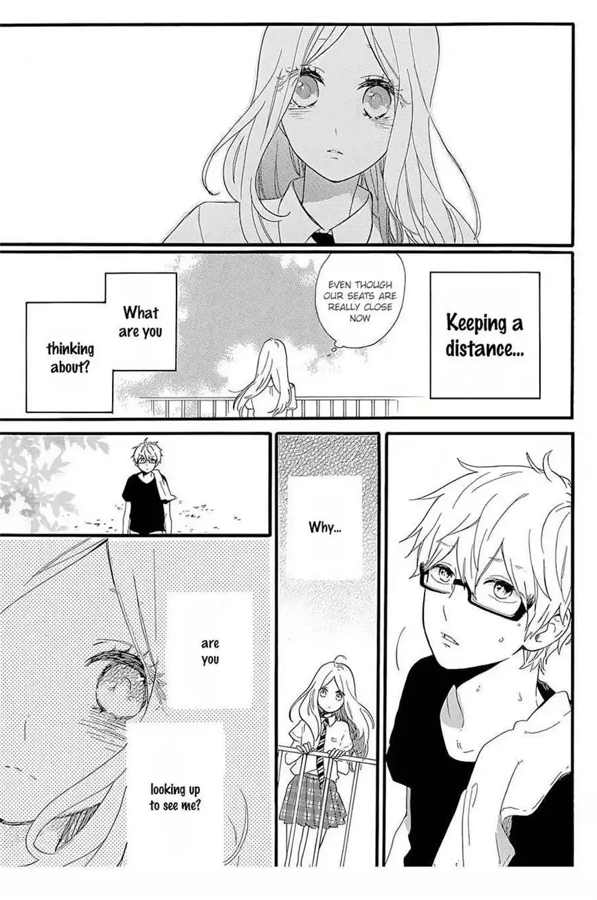 Hibi Chouchou Chapter 57 17